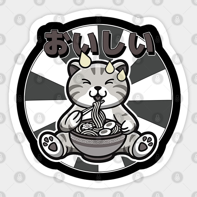 Cat Eating Ramen Sticker by FullOnNostalgia